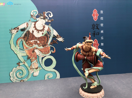 3D打印機(jī)打印大型雕塑——敦煌壁畫，白色數(shù)模上色后成品展示